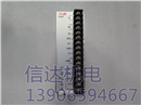 二手步进驱动器 D-5410